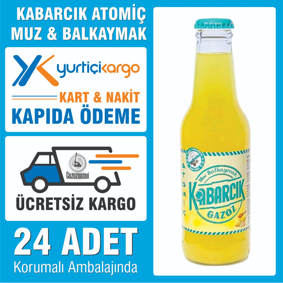 ATOMİÇ Kabarcık Muz Bal & Kaymak 200 ml (24 adet) (ŞEKER İLAVESİZ)
